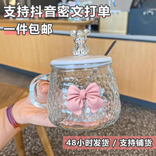 taza de vidrio (oso)