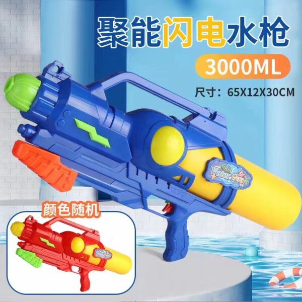 Pistola de Agua