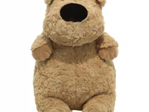 Peluche de Perro Sentado 40CM