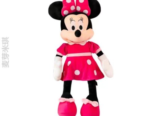 Minie Mousse 60cm