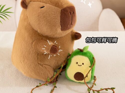 Capibara con Bolso de Aguacate 40cm-45cm