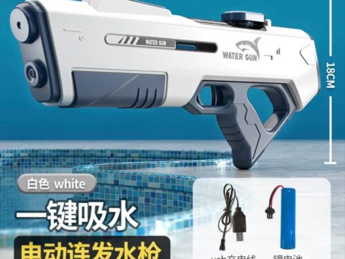 PISTOLA DE AGUA ELÉCTRICA