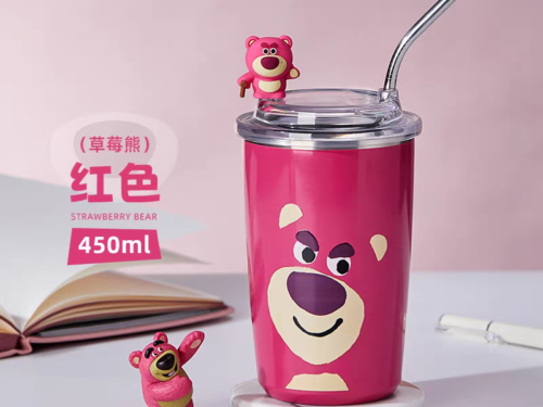 VASO DE LOTSO PEQUEÑO