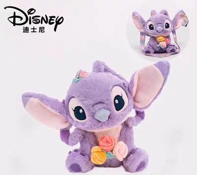 PELUCHE DE ANGELA CON FLORES