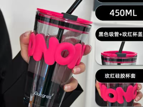VASO DE VIDRIO