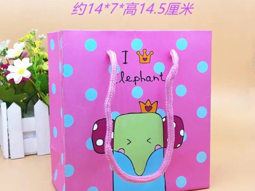 BOLSA DE REGALO PEQUEÑA
