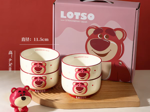 SET DE TAZONES DISNEY