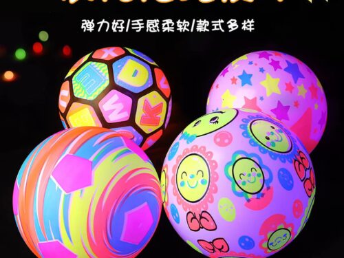 PELOTA CON LUCES