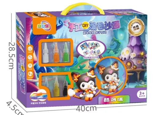 JUEGO DE MANUALIDADES DE KUROMI