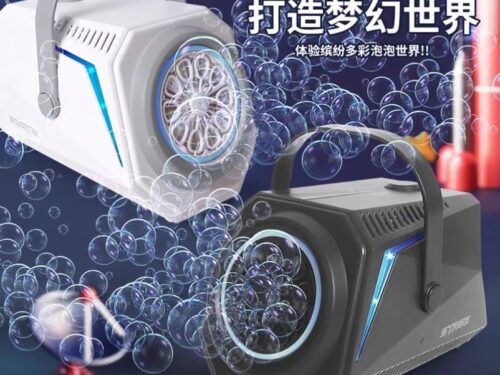 MÁQUINA DE BURBUJAS ELÉCTRICA CON CONTROL REMOTO